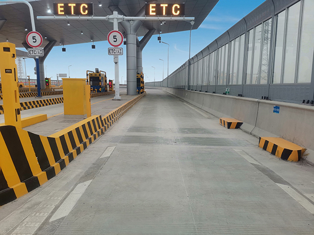 IMG_20240118_134122黨灣收費站(2).jpg IMG_20240118_134122黨灣收費站(2).jpg