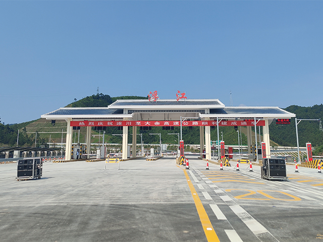 隧大高速 (3)s.jpg